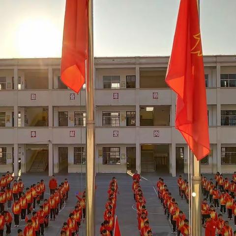 "爱运动我健康    强国梦我实现"  都蕴分校第四届冬季运动会