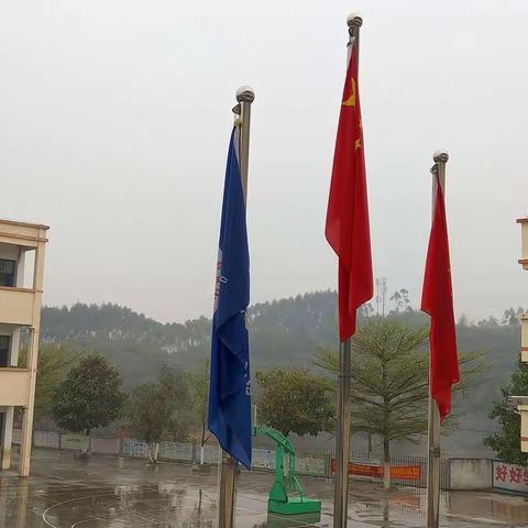都蕴分校2021年春季期开学典礼
