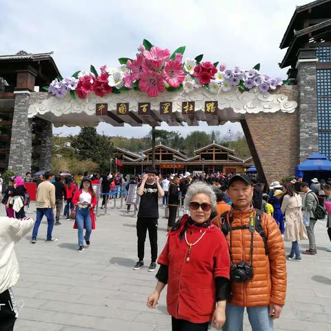 十年后，重游贵州百里杜鹃。