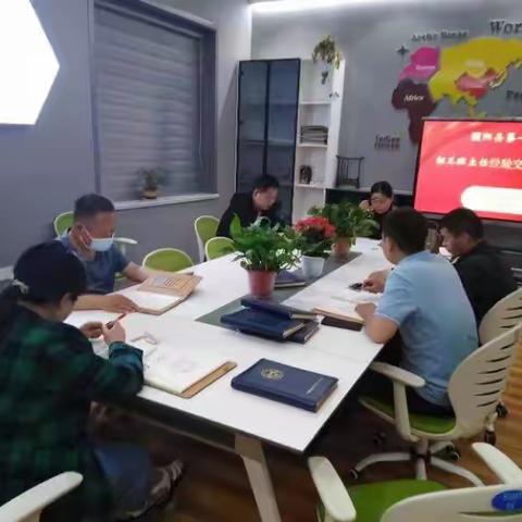 “双减”背景下家校社协同育人新模式