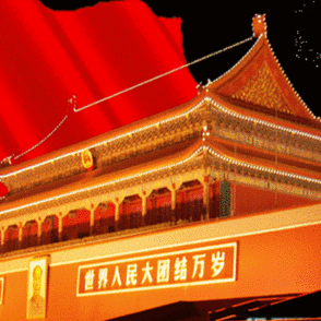 与国庆华诞，携手奏华章—大冯营乡中心小学迎国庆活动