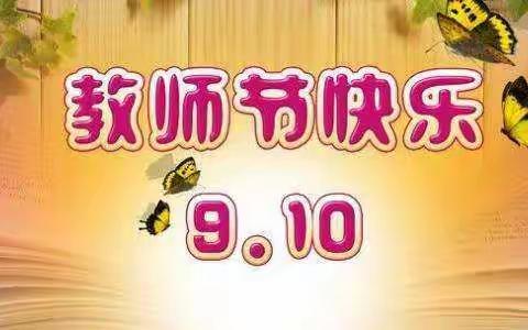 赓续百年初心，逐梦共待花开