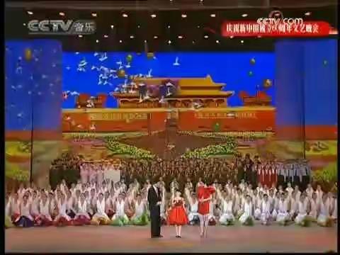 今天是你的生日我的中国