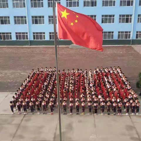 百年荣光，与党同行—大冯营乡中心小学庆祝建党100周年主题活动