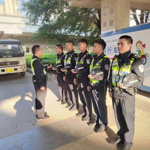 龙华大队正风肃纪专项督导简报（第四期）