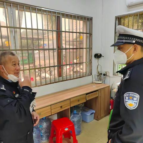 龙华大队正风肃纪专项督导简报（第三期）