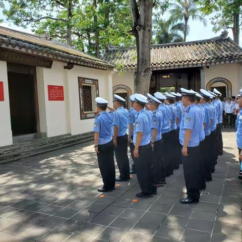 市公安局交警支队龙华大队党支部到中共琼崖一大旧址开展“学党史•庆七一”主题党日活动