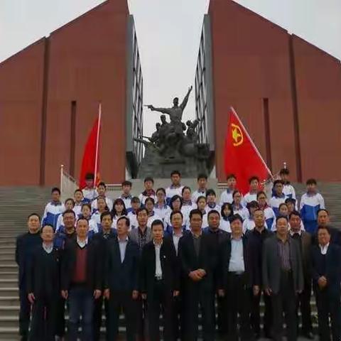 龙阳中学开展“传承红色基因，清明祭先烈”活动