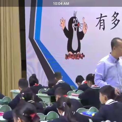 第六小学