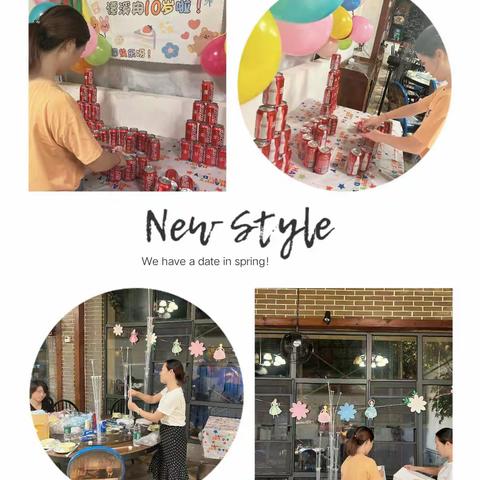 时光如斯静好，静等岁月花开