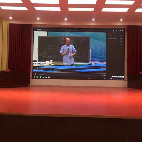 “以研促教，教研相长”——2020年汨罗市小学数学工作坊线下集中研修纪实