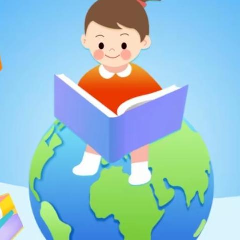 小张官幼儿园“书香润童年，好书伴成长”活动