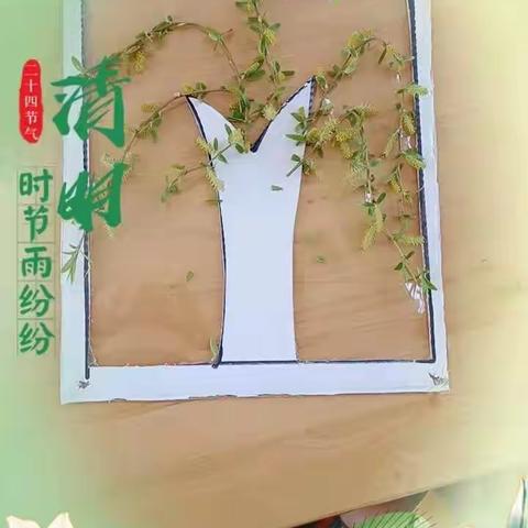 静水幽兰的美篇