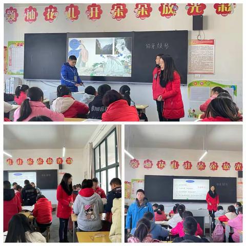 新秀课堂展风采 扬帆起航时可待