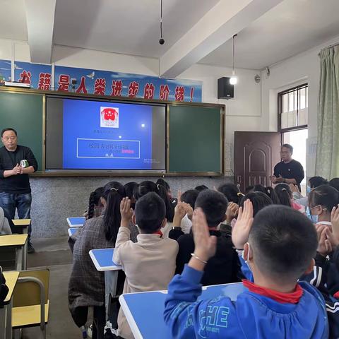 法治讲座进校园，普法知识促成长——通海县云龙小学召开校园法治知识讲座