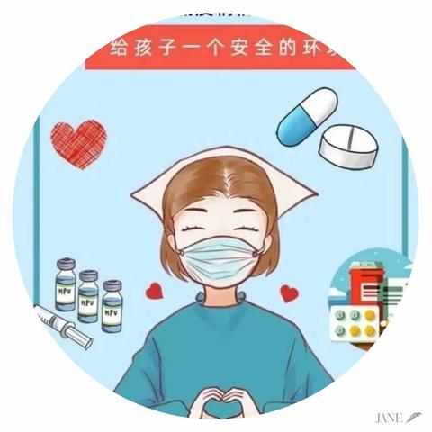 安全人人抓，幸福千万家       ------哈拉苏小学假期安全教育