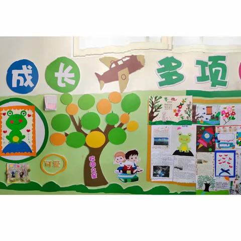 “不负双减好时光，特色作业促成长”——别斯托别乡哈拉苏小学特色作业展示