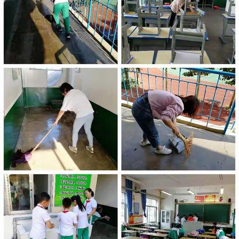 北关小学开展卫生大扫除活动