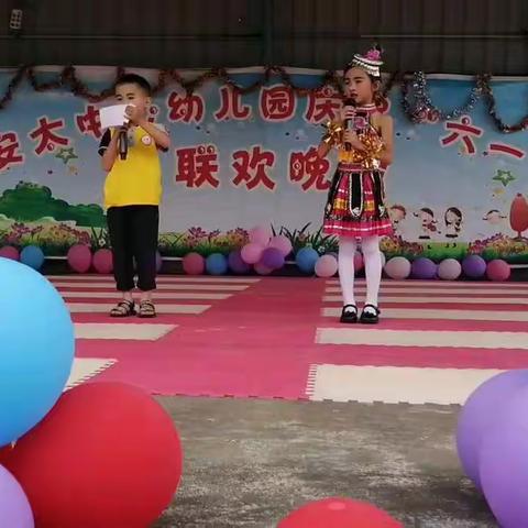 2019年安太乡中心幼儿园文艺汇演精彩片段