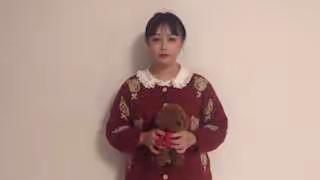 【偃师市中心幼儿园】“假期在继续，成长不停步”2月17日线上课程