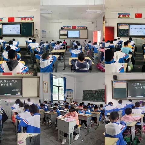 计算能手 赛出精彩——丰溪镇中心学校小学数学计算竞赛活动