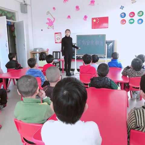 古勒巴格乡幼儿园“寒假安全教育”主题活动