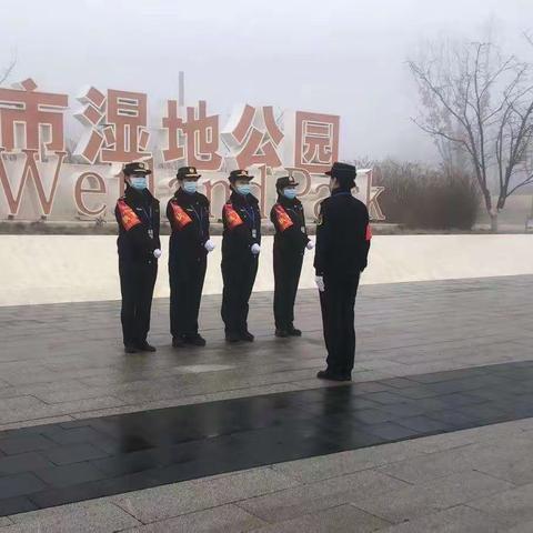 长治市城市管理综合行政执法队【五大队滨湖女子中队】