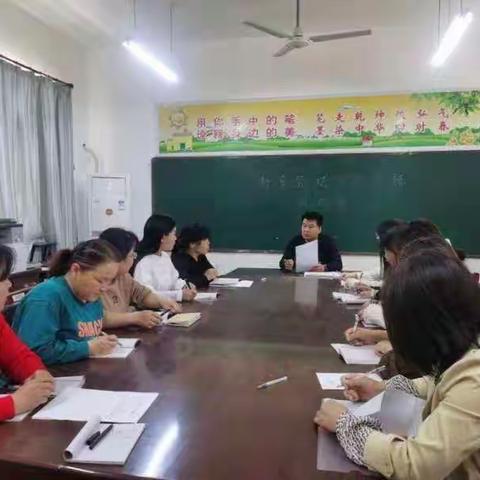 推动“双减”我们这样做——新姚小学  “双减”美篇