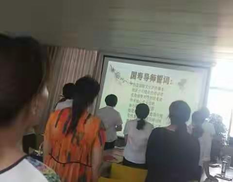 【导师强则光山强】光山国寿导师会议