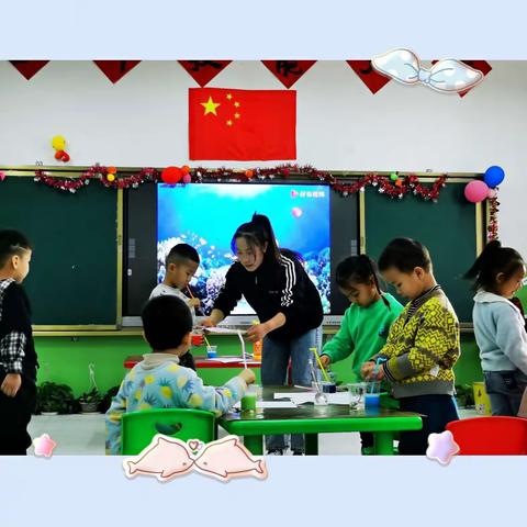 “精彩课堂，共促成长”——温宿镇交通路第二幼儿园公开课活动