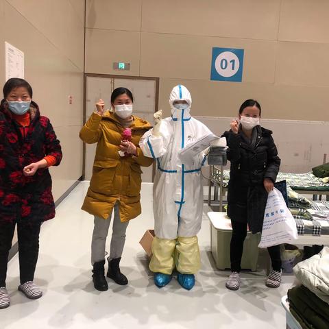 请别叫我英雄——山西第八批援鄂医疗队刘艳晶战“疫”手记