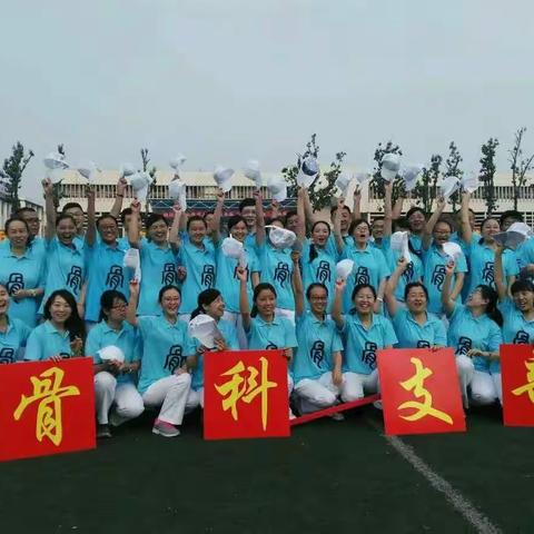 2016,我们在一起，2017,我们继续前行