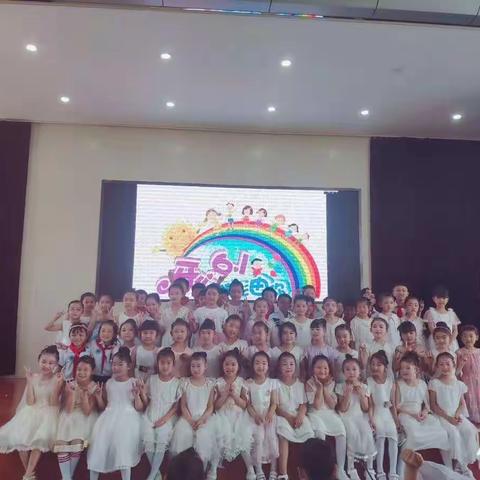 孩子们的节日——“六一”快乐！