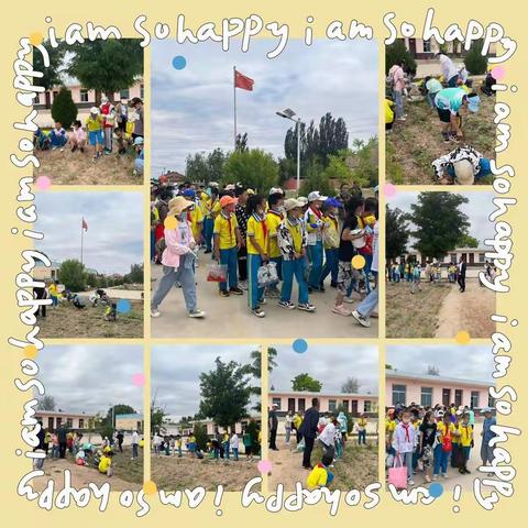 景泰四小四年级（2）班锄草护苗，亲近自然