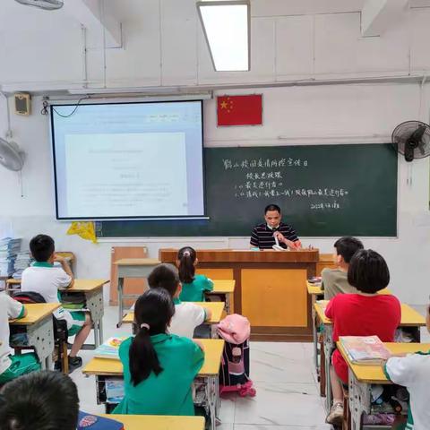 育人为本，德育为先——石湖小学未成年人思想道德建设工作总结