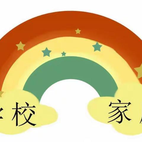 暑日家访路，浓浓家校情 ——宾县第六小学暑假家访工作纪实