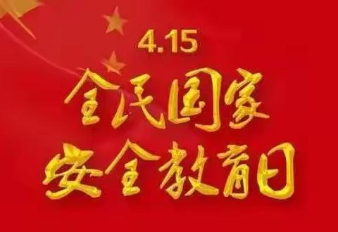 后营学校的美篇