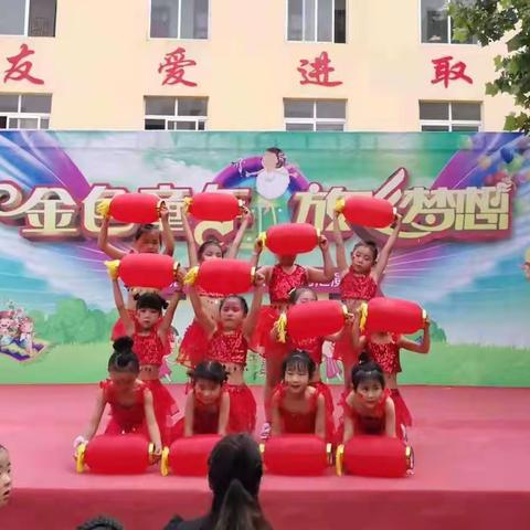 姬村学区后营学校2021年六一文艺汇演