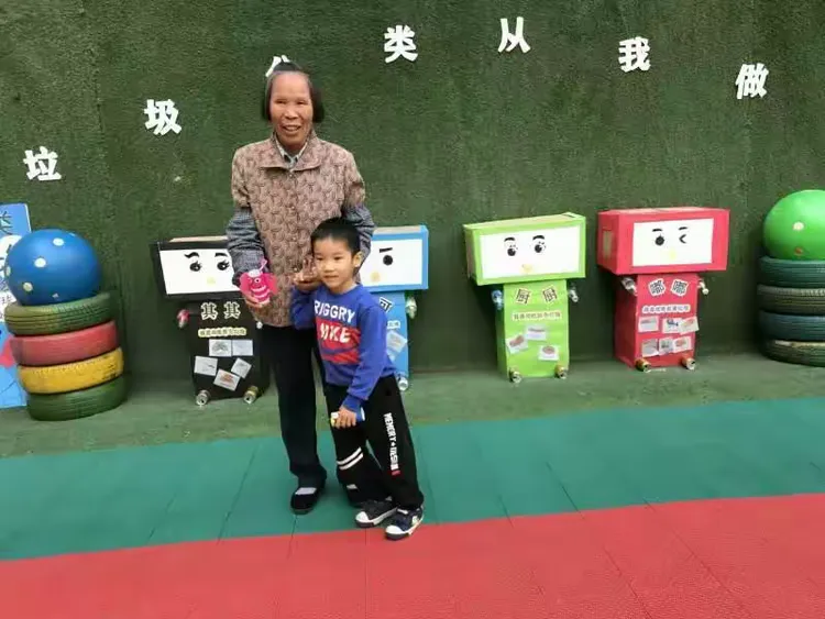 垃圾分类环保主题活动展示课