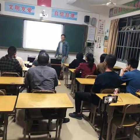 立足科研结硕果，砥砺前行再扬帆　——赤湖中心校学校县级课题结题活动报道