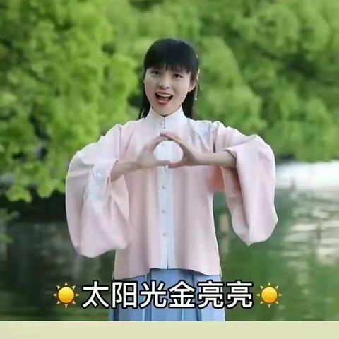 杭州市临安区七色花幼儿园                           中二班