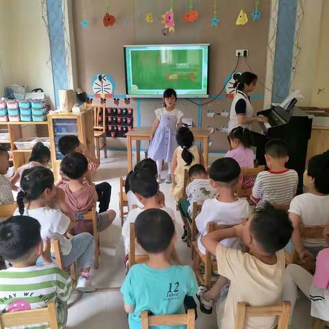 中班——快乐六一