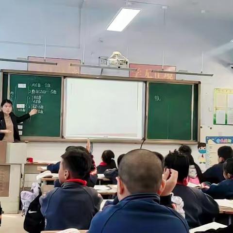 “教”无涯，“研”不尽——莲河学校数学组三四五年级普听课活动