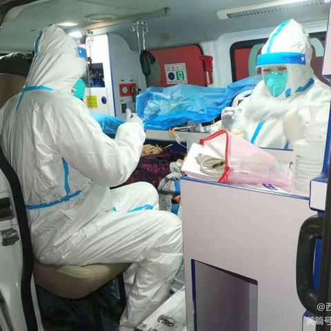 疫情下的凤城急救人