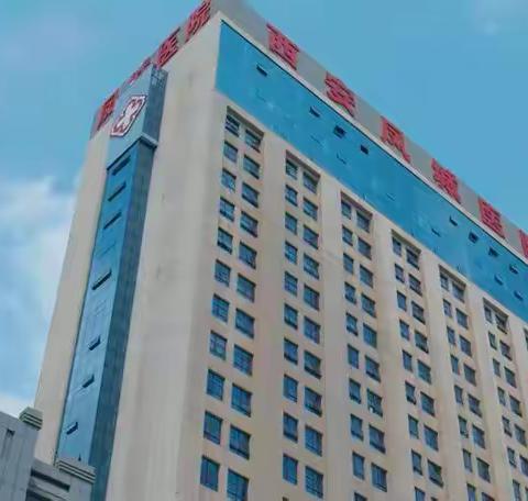 关于开展2022“优质服务创新年”活动征稿的通知