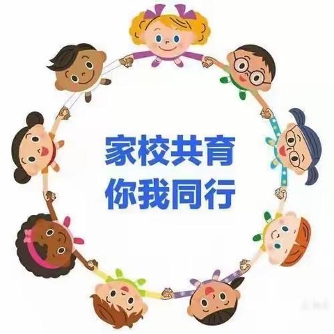 家访有爱 共育有声——记藤田中心小学六年级组家访活动