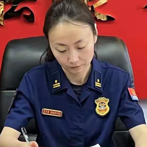 未央消防救援大队组织学习消防救援队伍一批先进集体和个人受到中宣部命名和全国妇联表彰