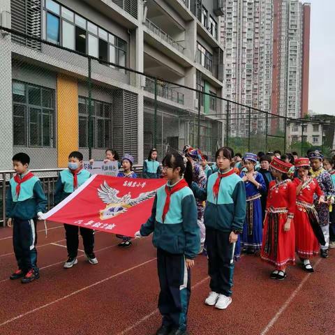 运动会开幕式