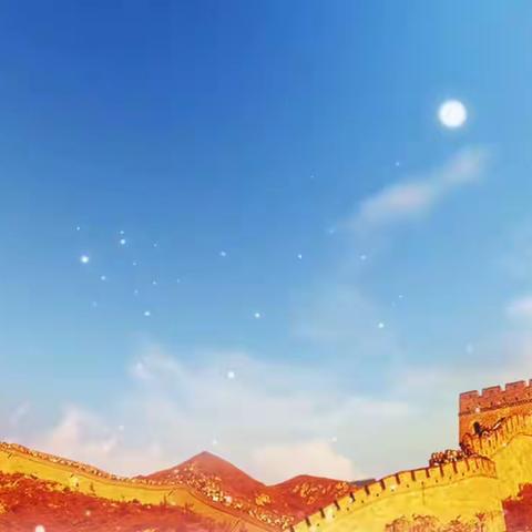 【喜迎十月最美中国红•献礼二十大】﻿宝康乐幼儿园