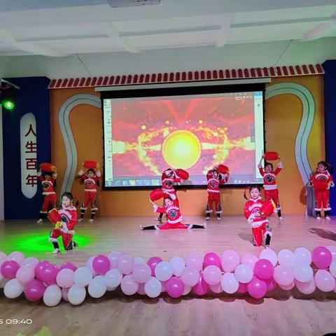 皇家幼稚园大班级部                       2021年春节晚会